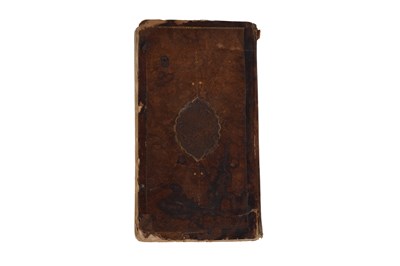 Lot 75 - A COMMENTARY ON THE WORK OF THE PERSIAN POET HAFIZ-I SHIRAZI (ca. 1325 - 1390)