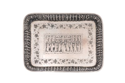 Lot 236 - AN UNMARKED IRANIAN (PERSIAN) SILVER TRAY
