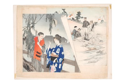 Lot 218 - THREE JAPANESE WOODBLOCK PRINTS