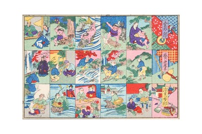 Lot 218 - THREE JAPANESE WOODBLOCK PRINTS