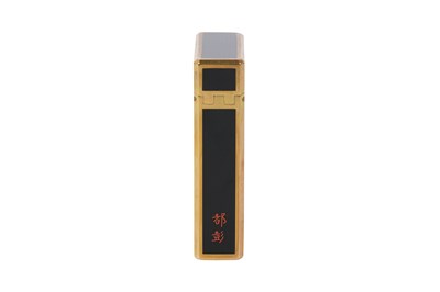 Lot 58 - S.T DUPONT LIGNE 1 CHINESE LACQUER AND GOLD PLATED LIGHTER.