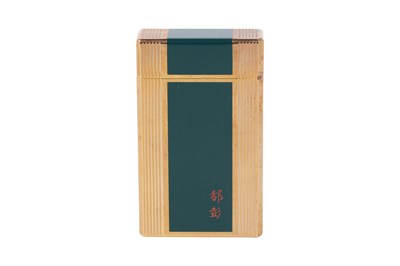 Lot 57 - S.T. DUPONT LIGNE 1 CHINESE LACQUER AND GOLD-PLATED LIGHTER IN GREEN