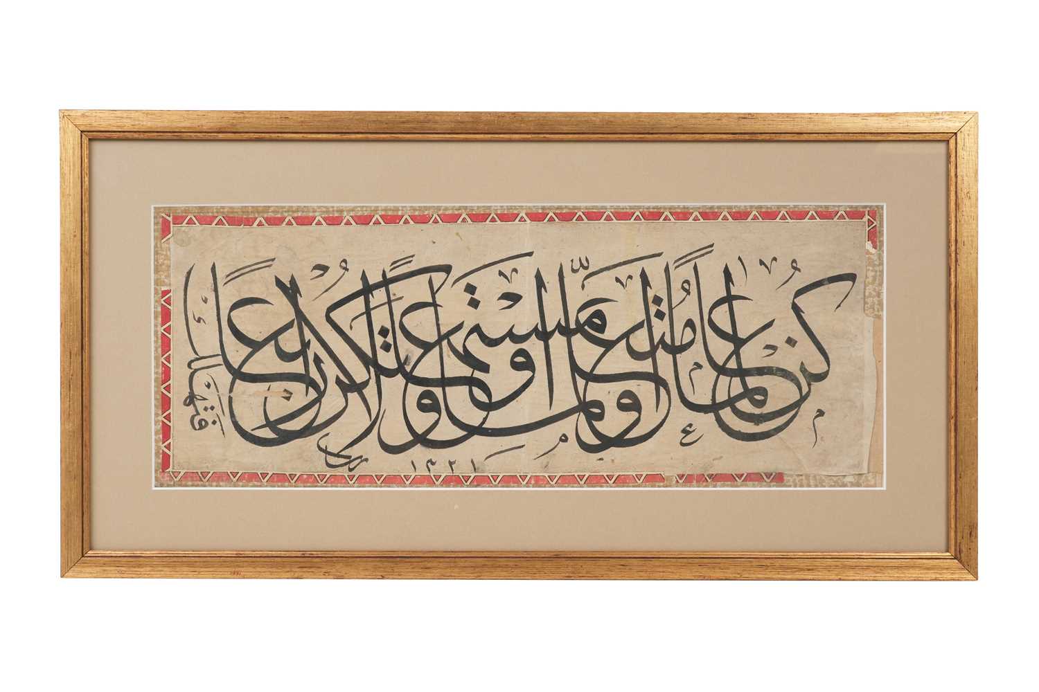 Lot 58 - A TAWQI’ CALLIGRAPHIC PANEL
