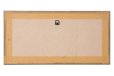 Lot 58 - A TAWQI’ CALLIGRAPHIC PANEL