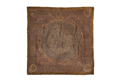 Lot 279 - AN OTTOMAN METAL THREAD EMBROIDERED HANGING PANEL