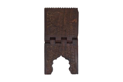 Lot 79 - A CARVED HARDWOOD FOLDABLE QUR’AN STAND