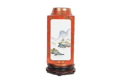 Lot 203 - A CHINESE FAMILLE ROSE CORAL-GROUND CONG-SHAPED 'LANDSCAPE' VASE