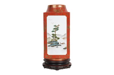 Lot 203 - A CHINESE FAMILLE ROSE CORAL-GROUND CONG-SHAPED 'LANDSCAPE' VASE
