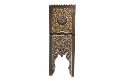 Lot 156 - A TALL INDIAN POLYCHROME-PAINTED WOODEN QUR’AN STAND