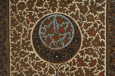 Lot 156 - A TALL INDIAN POLYCHROME-PAINTED WOODEN QUR’AN STAND