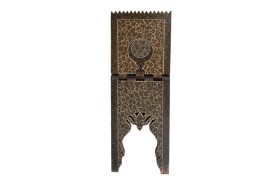 Lot 156 - A TALL INDIAN POLYCHROME-PAINTED WOODEN QUR’AN STAND