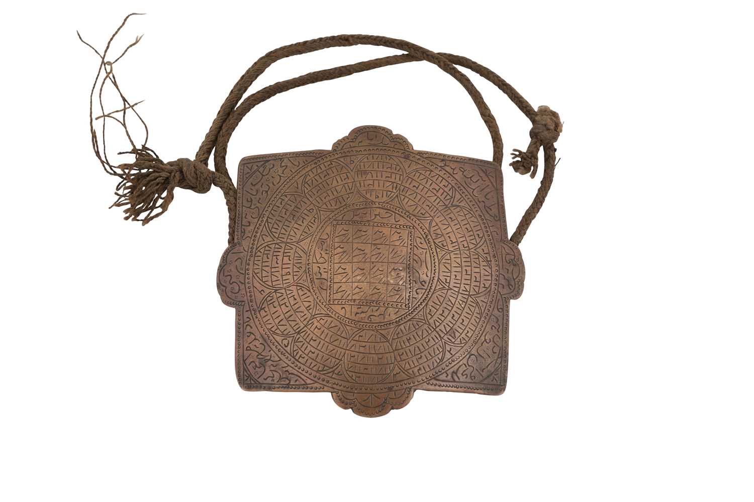 Lot 180 - AN ENGRAVED BRASS SHI’A TALISMANIC BAZUBAND (ARMBAND)