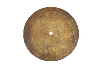 Lot 187 - A QAJAR BRASS ASTROLABE WITH FOUR PLATES