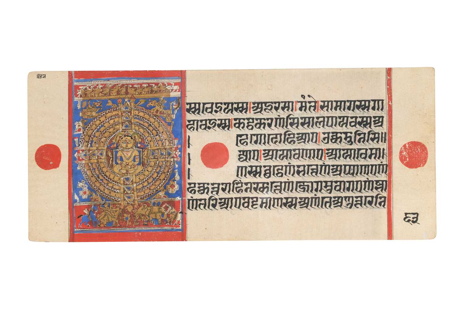 Lot 47 - AN ILLUSTRATED LOOSE FOLIO FROM A JAIN KALPASUTRA MANUSCRIPT