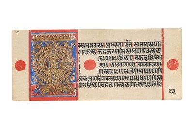 Lot 47 - AN ILLUSTRATED LOOSE FOLIO FROM A JAIN KALPASUTRA MANUSCRIPT