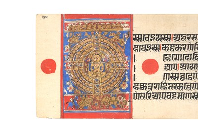 Lot 47 - AN ILLUSTRATED LOOSE FOLIO FROM A JAIN KALPASUTRA MANUSCRIPT