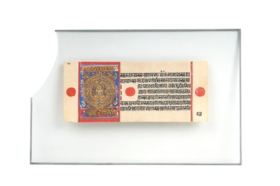 Lot 47 - AN ILLUSTRATED LOOSE FOLIO FROM A JAIN KALPASUTRA MANUSCRIPT