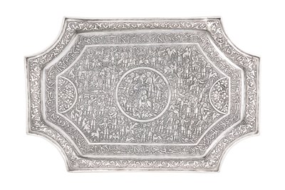 Lot 240 - AN UNMARKED IRANIAN (PERSIAN) SILVER TRAY