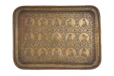 Lot 201 - A PERSIAN ARCHAISTIC ENGRAVED BRASS TRAY