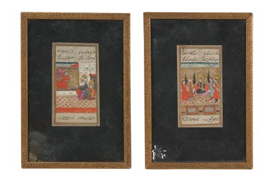 Lot 49 - TWO ILLUSTRATED LOOSE FOLIOS FROM A JAMI’S HAFT AWRANG SERIES: YUSUF AT COURT