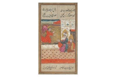 Lot 49 - TWO ILLUSTRATED LOOSE FOLIOS FROM A JAMI’S HAFT AWRANG SERIES: YUSUF AT COURT