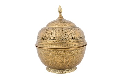 Lot 182 - A PAIR OF OPENWORK ZAND-STYLE QAJAR BRASS LIDDED INCENSE BURNERS