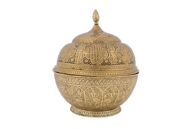 Lot 182 - A PAIR OF OPENWORK ZAND-STYLE QAJAR BRASS LIDDED INCENSE BURNERS
