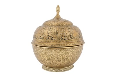 Lot 182 - A PAIR OF OPENWORK ZAND-STYLE QAJAR BRASS LIDDED INCENSE BURNERS