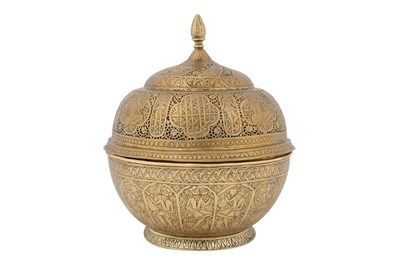 Lot 182 - A PAIR OF OPENWORK ZAND-STYLE QAJAR BRASS LIDDED INCENSE BURNERS