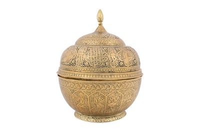 Lot 182 - A PAIR OF OPENWORK ZAND-STYLE QAJAR BRASS LIDDED INCENSE BURNERS