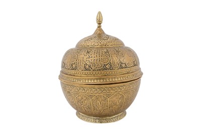 Lot 182 - A PAIR OF OPENWORK ZAND-STYLE QAJAR BRASS LIDDED INCENSE BURNERS