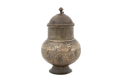 Lot 185 - A PERSIAN BRASS WINE JUG WITH LID