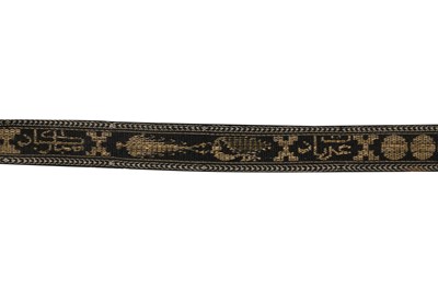 Lot 214 - A SAFAVID BELT WITH LAUDATORY INSCRIPTIONS
