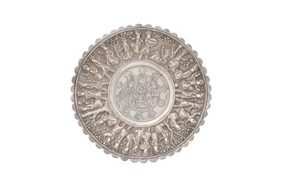 Lot 235 - AN IRANIAN (PERSIAN) SHIRAZ-STYLE SILVER SAUCER
