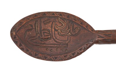 Lot 155 - A SUFI DERVISH CARVED WOOD BACKSCRATCHER WITH SHI’A INSCRIPTION