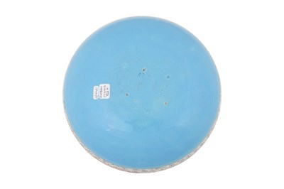 Lot 125 - AN ELABORATE ISLAMIC-STYLE POLYCHROME-PAINTED FRENCH FAIENCE POTTERY BOWL