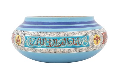 Lot 125 - AN ELABORATE ISLAMIC-STYLE POLYCHROME-PAINTED FRENCH FAIENCE POTTERY BOWL