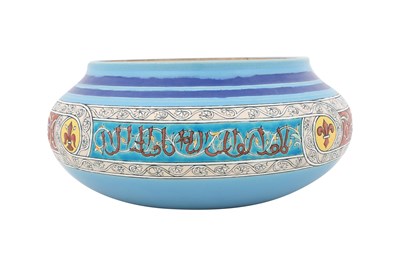 Lot 125 - AN ELABORATE ISLAMIC-STYLE POLYCHROME-PAINTED FRENCH FAIENCE POTTERY BOWL
