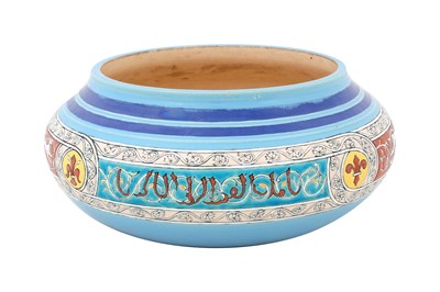 Lot 125 - AN ELABORATE ISLAMIC-STYLE POLYCHROME-PAINTED FRENCH FAIENCE POTTERY BOWL