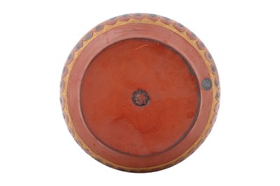 Lot 122 - A GOLD AND SILVER-OVERLAID TOPHANE WARE VASE WITH OTTOMAN SULTAN’S TUGHRA