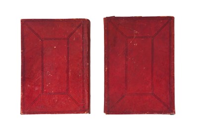 Lot 87 - THE ARABIC DICTIONARY AL-QAMUS AL-MUHIT BY AL-FIRUZABADI (d. 1414)