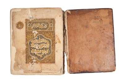 Lot 7 - KITAB KANZ AL-DAQA’IQ: TREASURES OF SUBTILITIES