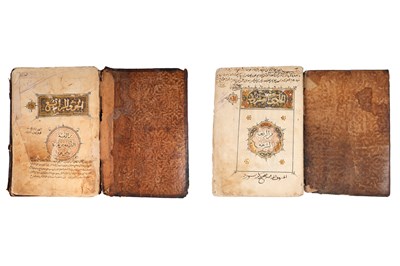 Lot 9 - TWO ILLUMINATED QUR'AN SECTIONS: JUZ IV AND JUZ XXI