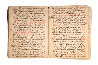 Lot 37 - A TREATISE ON ISLAMIC LITERATURE