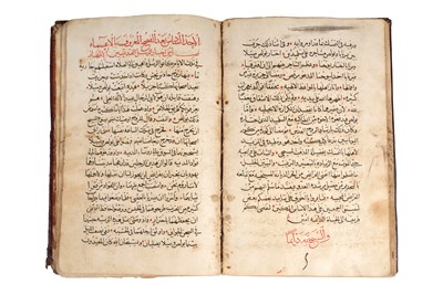 Lot 24 - KITAB A’AMAL AL-RUSUL AL-QIDDISIN: BOOK OF APOSTLES