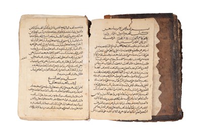 Lot 2 - AL-MAHABA WA’L SHAUQ: THE BOOK OF LOVE, LONGING, INTIMACY, AND CONTENTMENT
