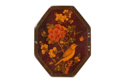 Lot 100 - A QAJAR POLYCHROME-PAINTED LACQUERED PAPIER-MÂCHÉ MIRROR CASE