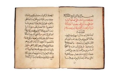 Lot 20 - SEVEN MEDITATIONS ON DIVINE PRAYERS BY SAINT THERESA OF AVILA, MOTHER OF THE CARMELITES