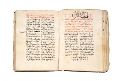 Lot 34 - AN ARABIC MANUSCRIPT ABOUT POETRY (DIWAN)