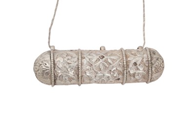 Lot 234 - A REPOUSSÉ SILVER HIRZ NECKLACE